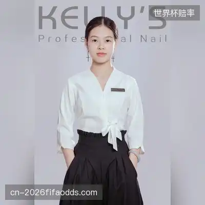 林瑞